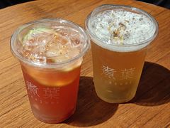 -煮叶(悠唐广场店)