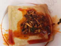 -半月镰胡姐脆皮萝卜饺子