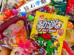 -茶话弄(咖啡·中贸广场店)