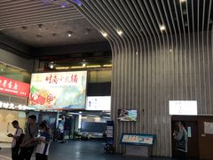 -绍兴启迪乔波冰雪世界
