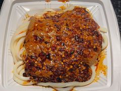 -清真盛志望麻酱酿皮·非遗老字号