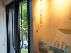 -王德传茶庄(上海新天地店)