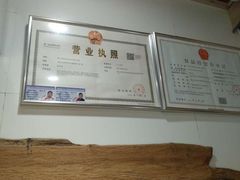 -家宴·灌蛋·沙茶面(曾厝垵店)