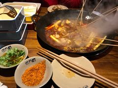 -老天桥蛙炉火锅(姑苏总店)