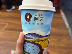 -田村·石锅藏香鸡(八廓街店)