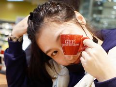 -Gee Coffee Roasters (万象城店)