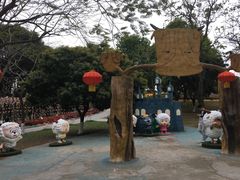 -松山湖梦幻百花洲