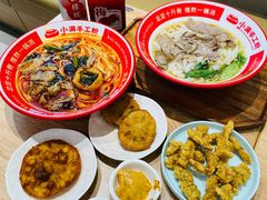 -小满手工粉(北京富力广场店)