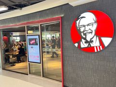 -肯德基(中心书城店)