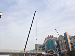 -大连熟食品交易中心