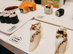 -元气寿司(益田假日广场店)