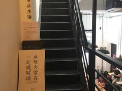 -无牌咖啡&酒馆