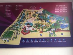 -横店影视城梦幻谷园区