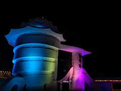 -北戴河碧螺塔海上酒吧公园