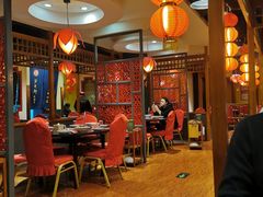 大堂-芦月轩羊蝎子(劲松店)
