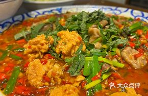 Zigong Ginger Fish Balls