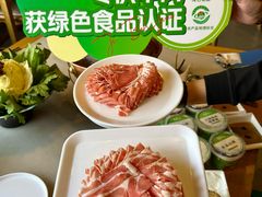 -牛街·马辈儿涮肉(牛街总店)
