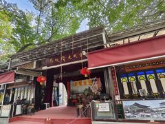 -荔湾湖公园