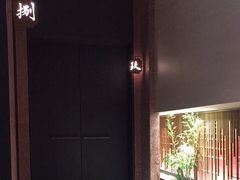 -柴门头啖汤·经典川菜·慢火汤品(锦城万达店)