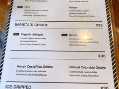 -来回·咖啡(天河南店)