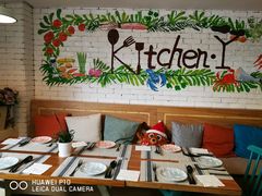 -Kitchen·Y洋厨房西餐厅(王府壹号店)