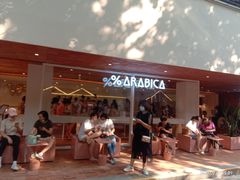 门面-% Arabica阿拉比卡咖啡(武汉天地店)