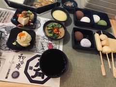 -八角锄烧·肉火锅(天河城店)