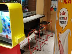 -麦当劳(四平路店)