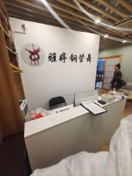 -柯宏＆雅婷塑形钢管舞蹈