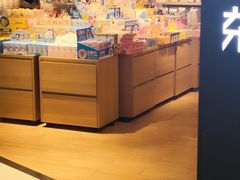 -九木杂物社(新奥购物中心店)