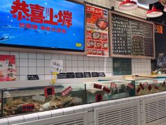 -恭喜上堓砂锅焗·海鲜大排档(闵行龙湖店)