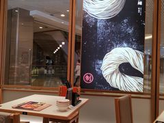 -味千拉面(和平大道奥山世纪城店)