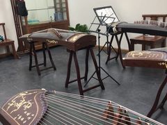 -秦汉胡同古筝围棋国学书院(罗湖分馆)