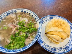 -老三羊汤【北兴隆街店】