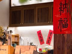 -竹子咖啡bamboo coffee