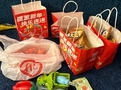 -海底捞火锅(龙湖三千集店)