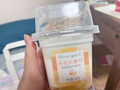 -好利来(牡丹园店)