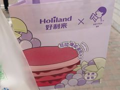 -好利来(城角街店)