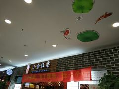 -万达广场(济南魏家庄店)