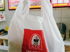 -湘黑鸭(总店)