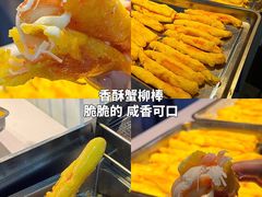 -大学城夜市