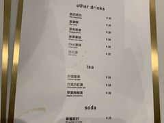 菜单-常识咖啡common sense(春熙路店)