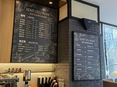 -大连铂尔曼酒店-铂尔曼美食廊 Pullman Deli