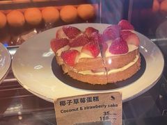 -Wagas沃歌斯(北京君太百货店)