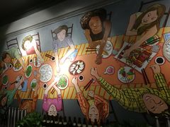 -金谷园饺子·烧烤·家宴(人大总店)