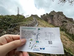 -七仙岭温泉国家森林公园