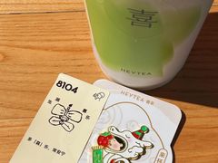 -喜茶(广州北京路惠福东店)