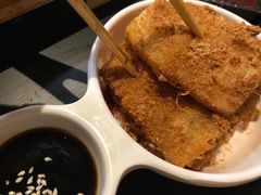 红糖糍粑-丝恋丝娃娃(金阳国贸店)