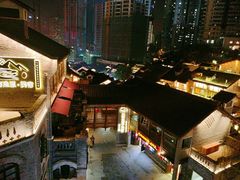 -重庆十八梯传统风貌区