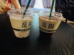 -行山咖啡(南湖店)